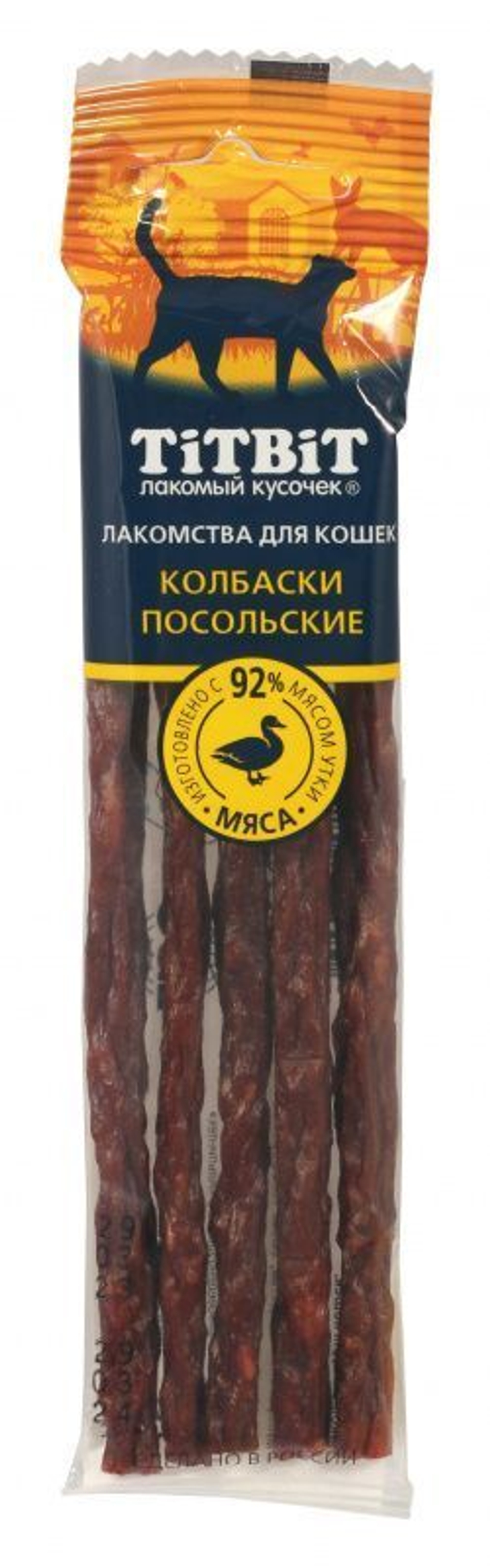 Лакомство TiTBiT Золотая коллекция для кошек Колбаски Сливочные, 20 г х 8 упаковок