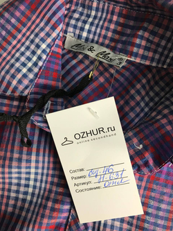 Платье MINI&MAXI рубашечного кроя 46 размер