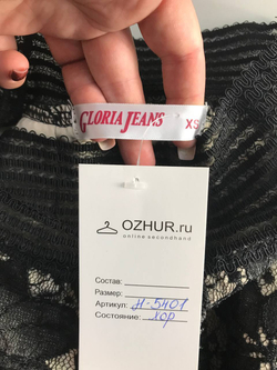 Юбка Glora Jeans красивая, маркировка XS, визуально 42 размер