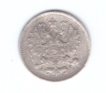 5 копеек 1902 год. СПБ (АГ) XF
