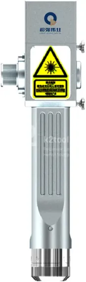 Ручная головка для лазерной очистки SUP 22C