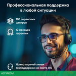 Ноутбук IRU Planio 14ING