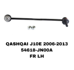 СЕРЬГИ QASHQAI J10,TEANA J32,X-TREIL T31,