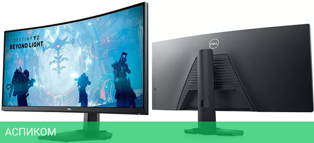 Монитор Dell S3422DWG