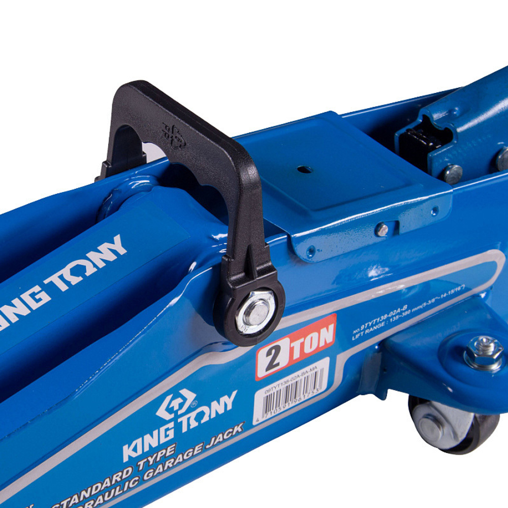 KING TONY (9TYT138-02A-BA) Домкрат подкатной 2 тонны, кейс