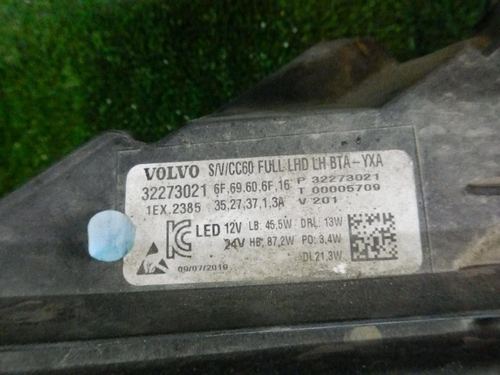 Фара левая Volvo S60 3 (2018-н.в.) LED