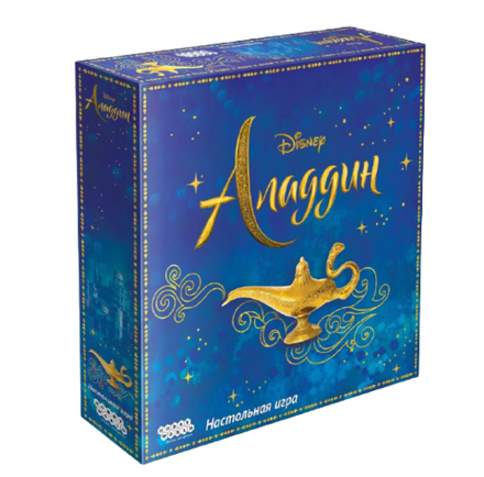 Настольная игра Аладдин