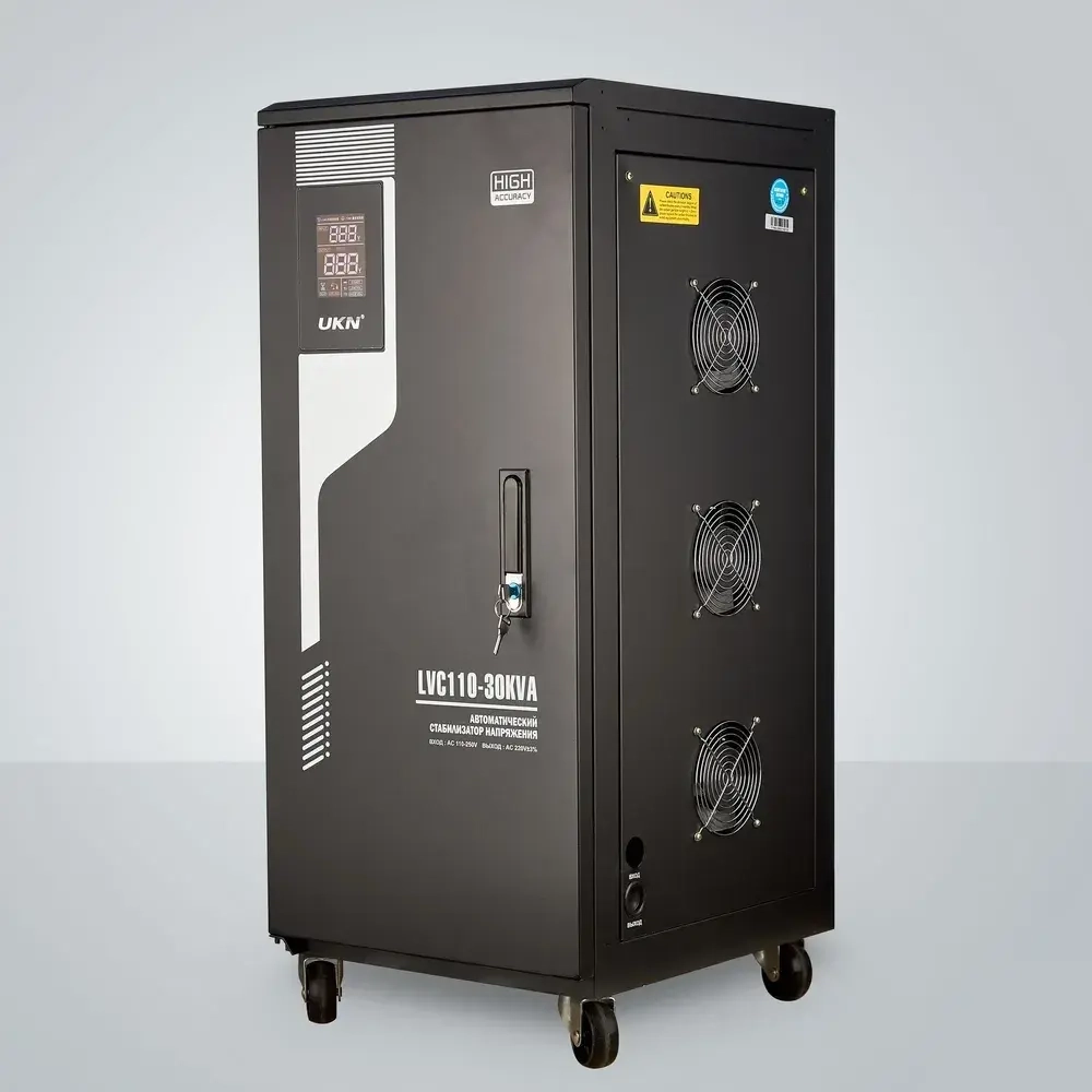 Электромеханический стабилизатор напряжения UKN LVC110 - 30 кВА