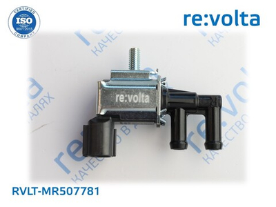 Клапан продувки адсорбера / электромагнитный для Mitsubishi Lancer Outlander / RVLT-MR507781