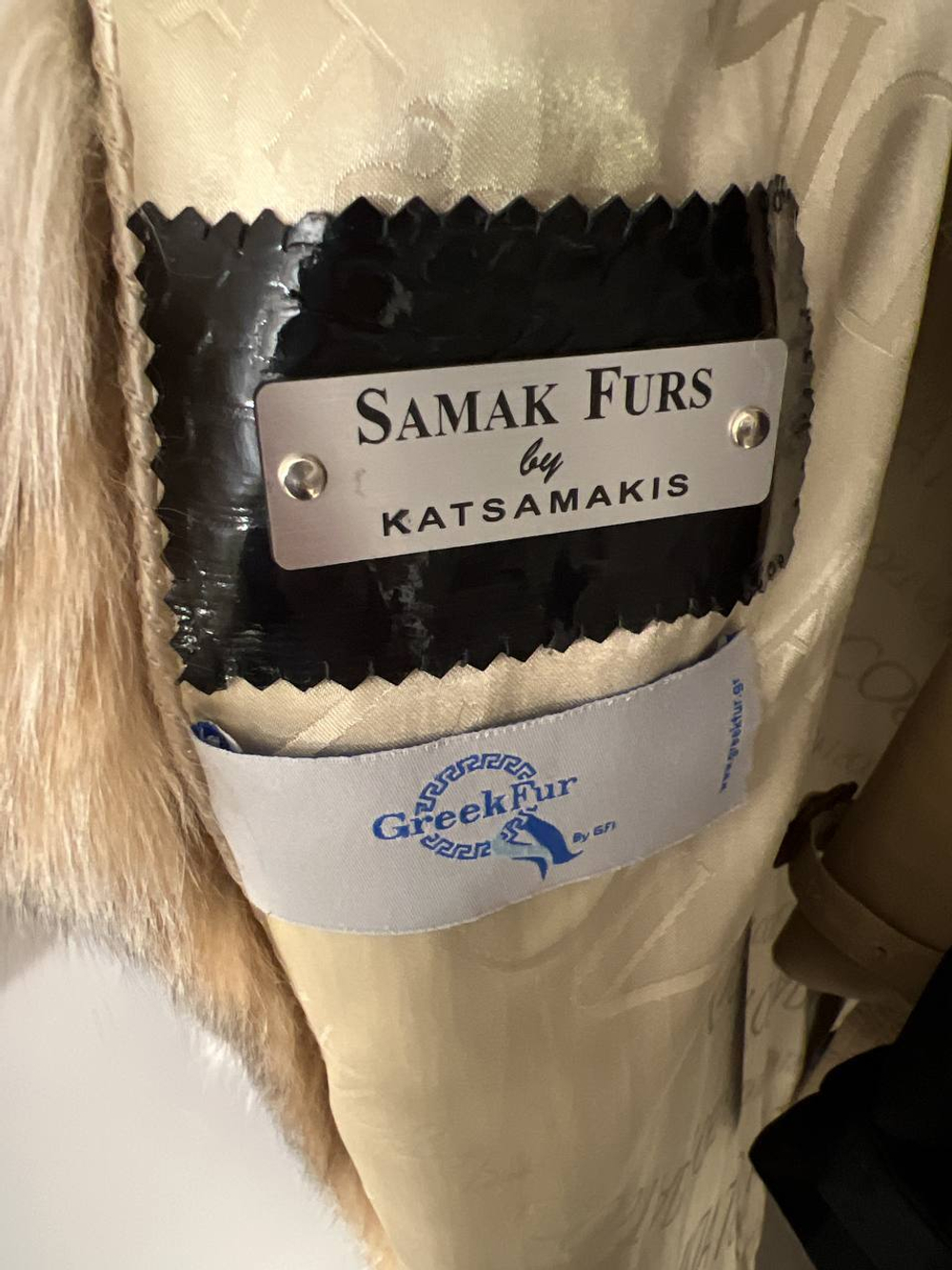 Шуба Samak Furs by Katsamakis