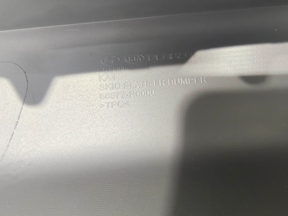 Накладка юбки переднего бампера Kia Carnival 4 (KA4) 20-нв Новая Оригинал 86577R0000