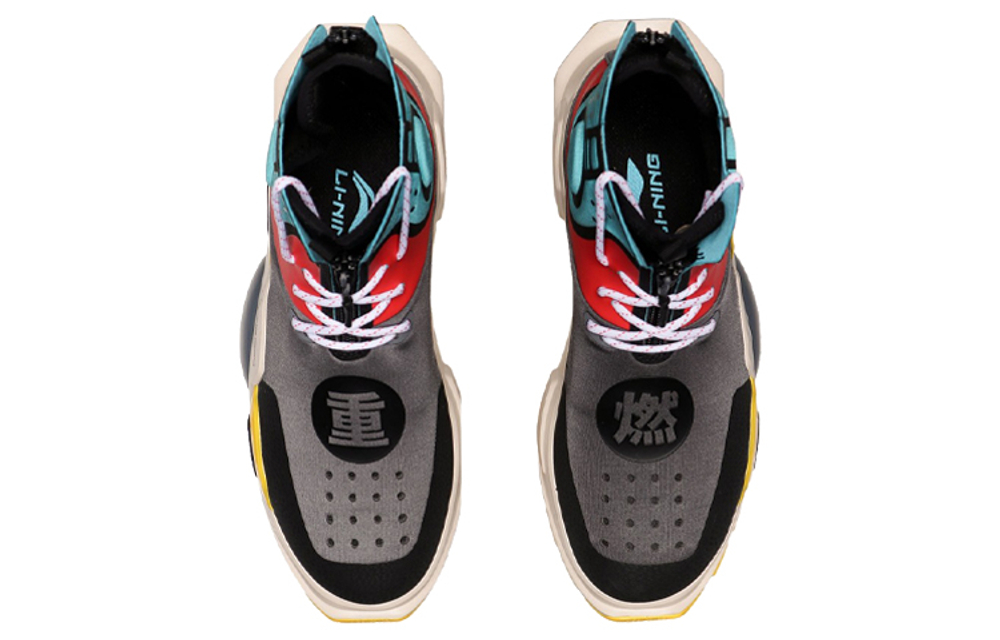 Li-Ning Reburn