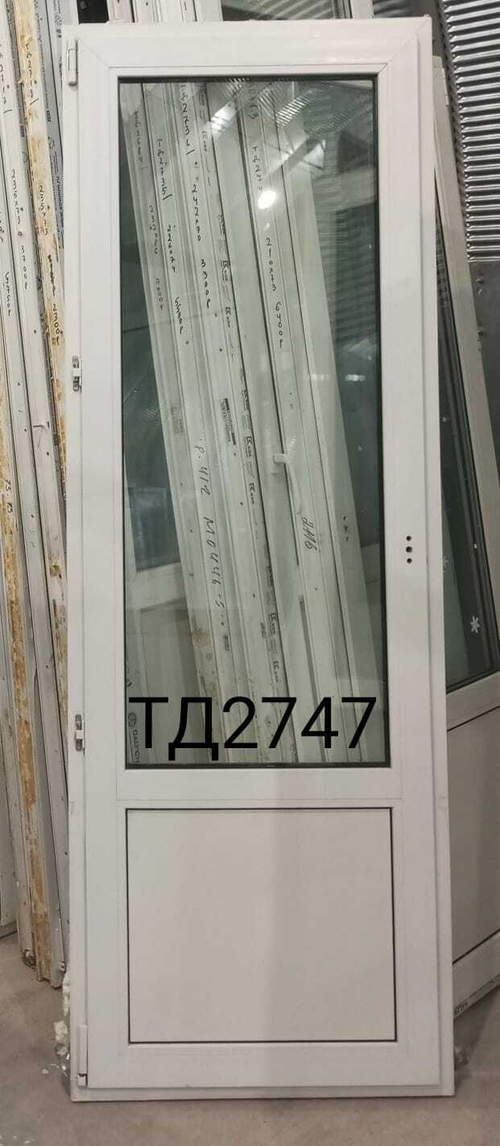 Дверь балконная пластиковая Б/У 208(в) х 73(ш)