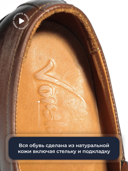 Мужские кожаные туфли - полуботинки Vorsh на высокой подошве, V5988рыж