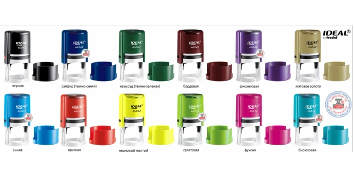 Как правильно выбрать оснастку для штампа?