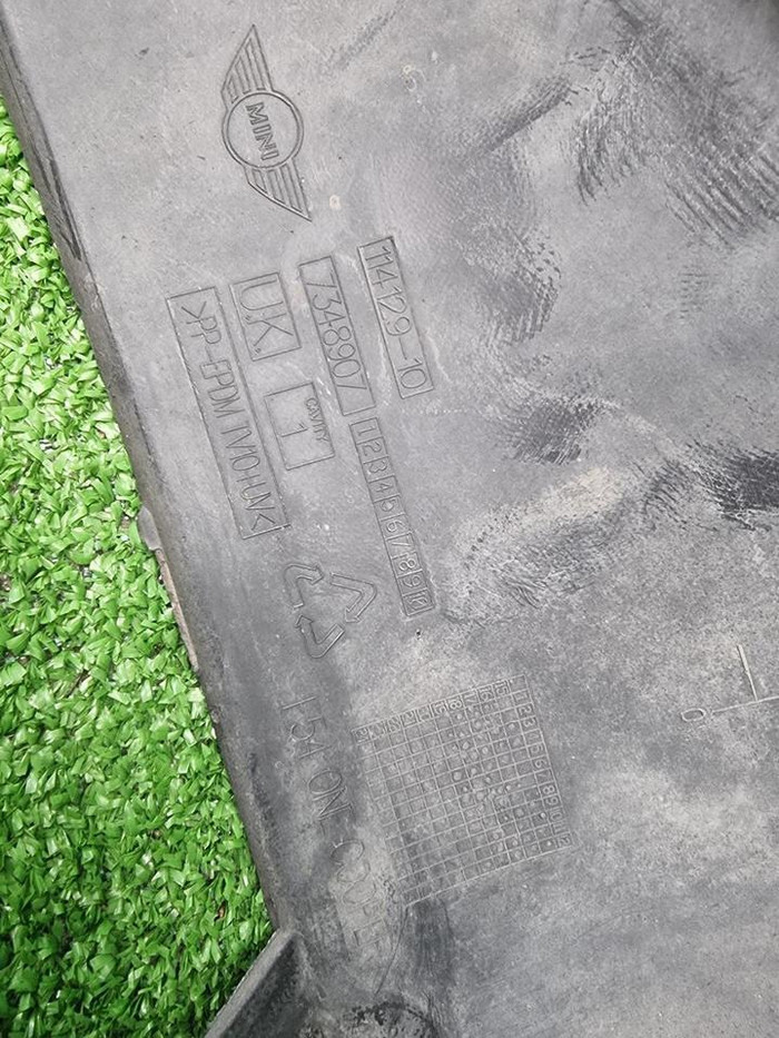 Юбка заднего бампера Mini Clubman F54 (2015-2019)