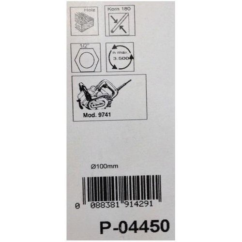 Щетка Makita  P-04450  для  9741