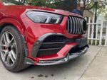 Карбоновый обвес для Mercedes-Benz GLE Coupe AMG C167 2020+ АМГ Мерседес Бенц ГЛЕ класс