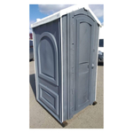 Туалетная кабина Экомарка ЕвроСтандарт Дачник 150л