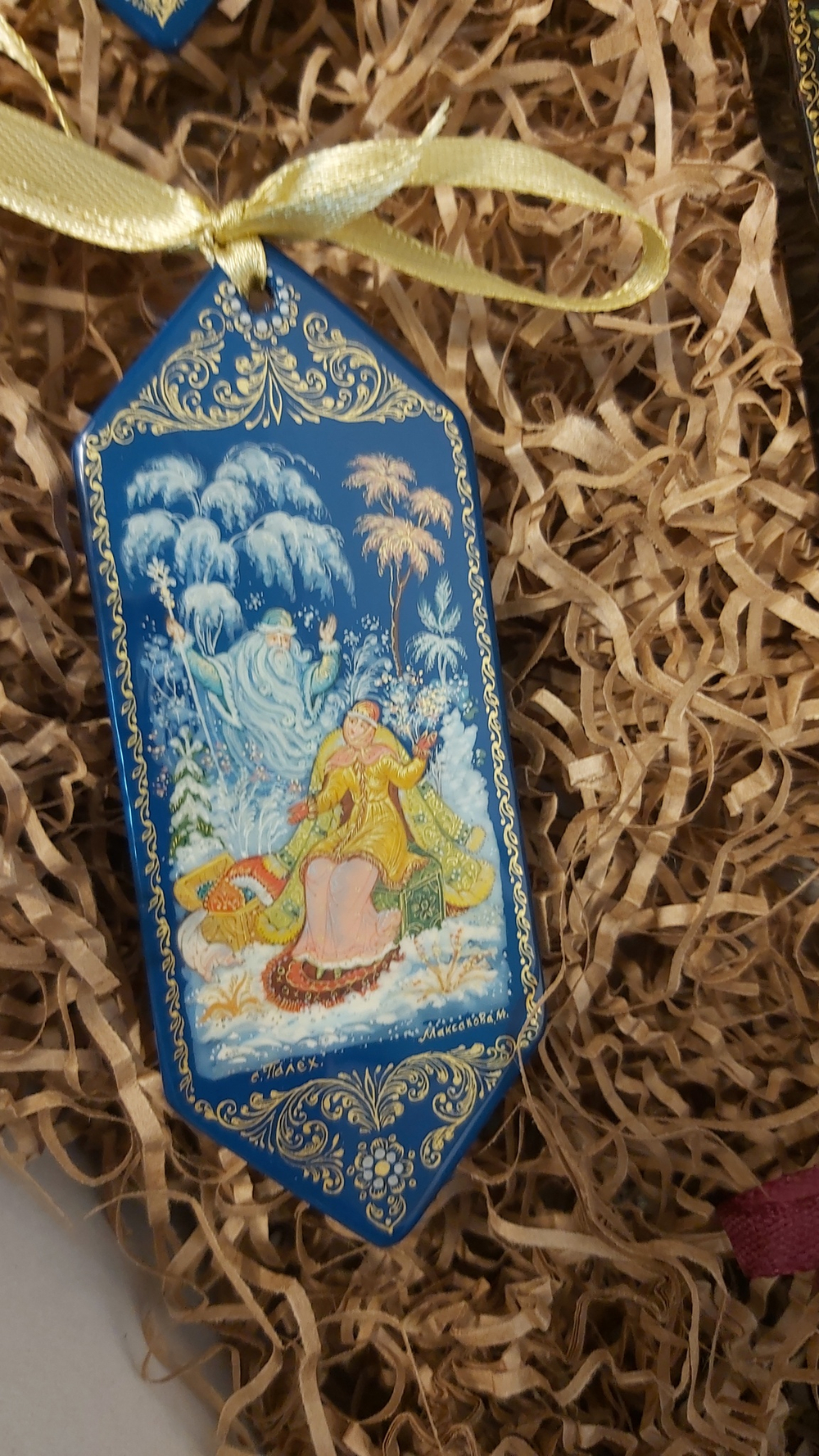 Набор ёлочных игрушек  "Новогодний" №2 с росписью Палех