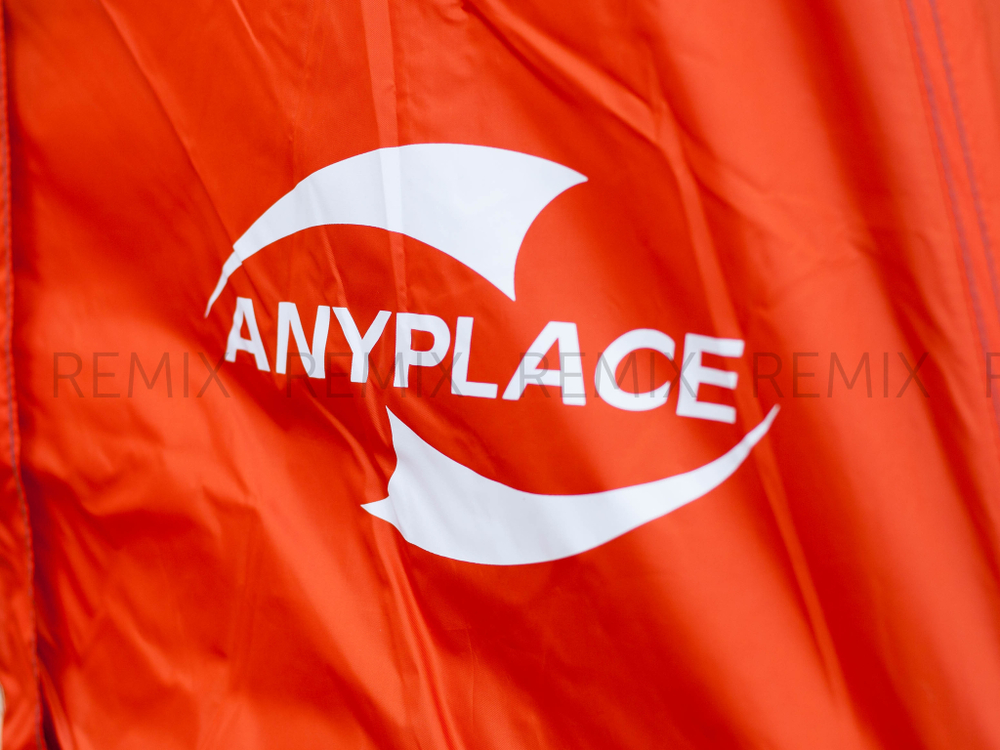 Палатка+шатер автомат Anyplace 1081 360х240х180(h)см (2 комнаты)
