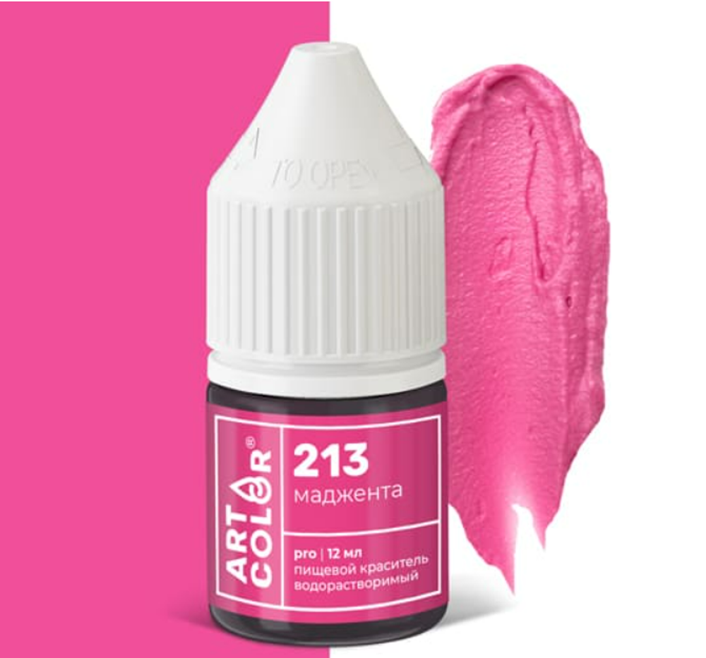 Краситель Маджента (Art Color Pro) 12 мл