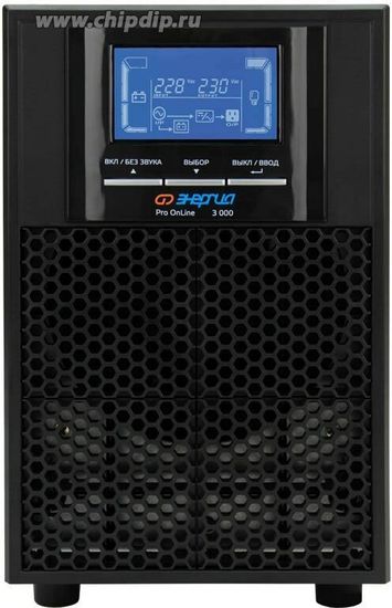 Источники бесперебойного питания (UPS, ИБП) Энергия ИБП Энергия Pro Online 3000 230В-72В Tower