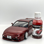 Краска лаковая HobbyLink Porsche Rubin Red HP-2004