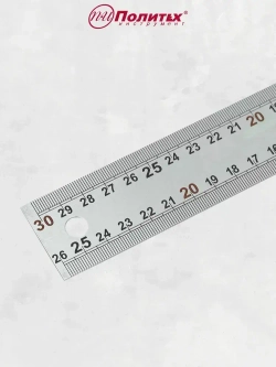 Угольник строительный разметочный 300 мм Политех Инструмент