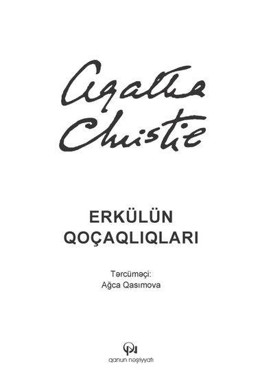 Erkülün Qoçaqlıqları