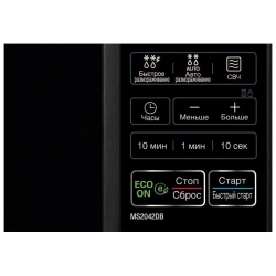Микроволновая печь LG MS2042DB
