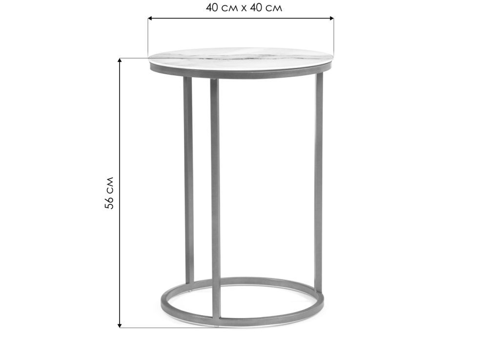 Журнальный столик Иберис 40х56 круглый белый / золото