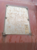 Контейнер 20 футов № BSIU2176568