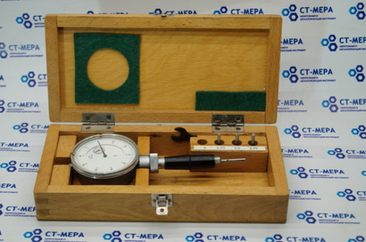 Нутромер Индикаторный НИ 3-3.75мм. ГДР.