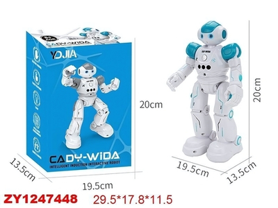 Робот на РУ, коробка K2