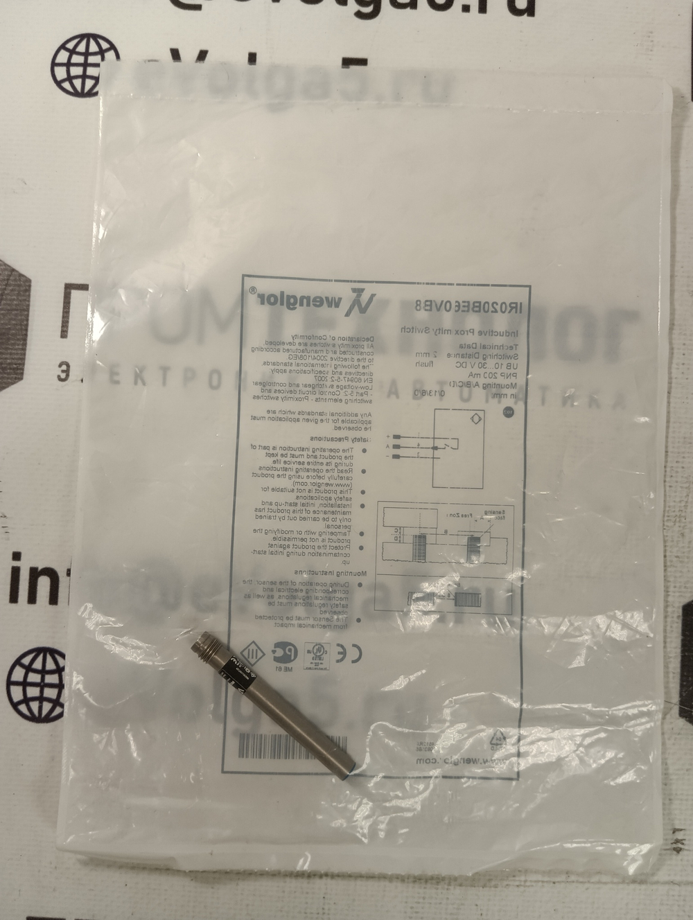 Wenglor IR020BE60VB8 новое