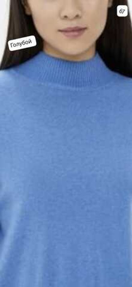 Свитер 7370339 Fabrika