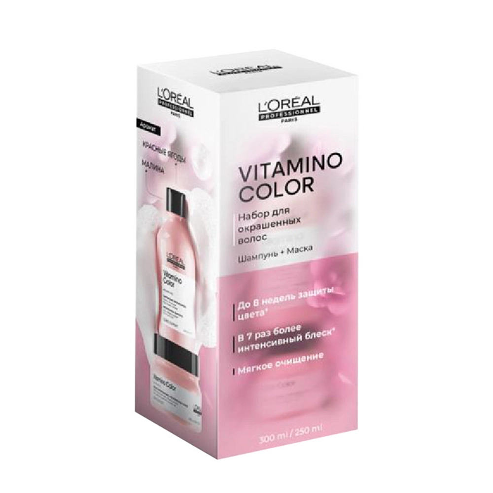 Набор Весенний для окрашенных волос (шампунь 300 мл + маска 250 мл) Vitamino Color