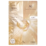 Cocochi Антигликационная, антивозрастная концентрированная маска Кокочи -AG Clarifying Concentrate Mask , 25 мл х 5 шт.