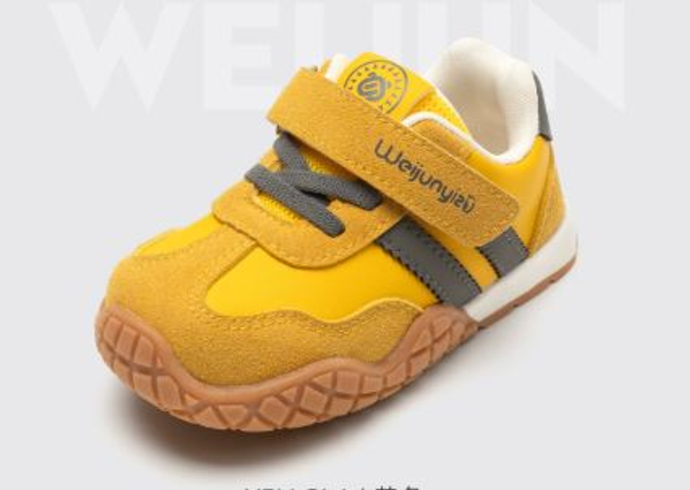 Кроссовки детские Weijun yizu 23-30 размеры арт. 130