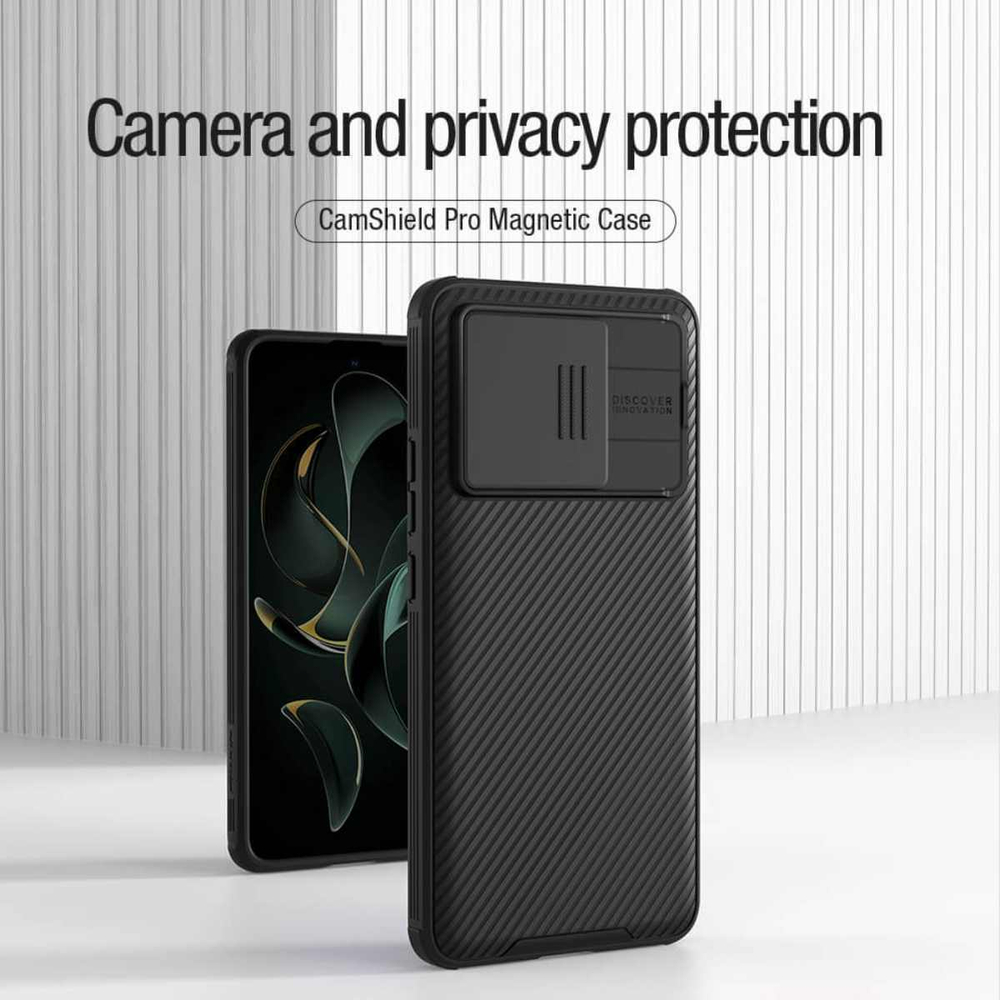 Чехол Magnetic Case Nillkin CamShield Pro с защитой камеры для Xiaomi 13T(Pro)