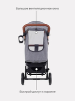 Коляска детская MOWBaby "RIDE" RA088 Gold Grey