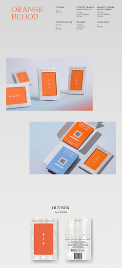 Альбом ENHYPEN - ORANGE BLOOD (Weverse Albums ver.)