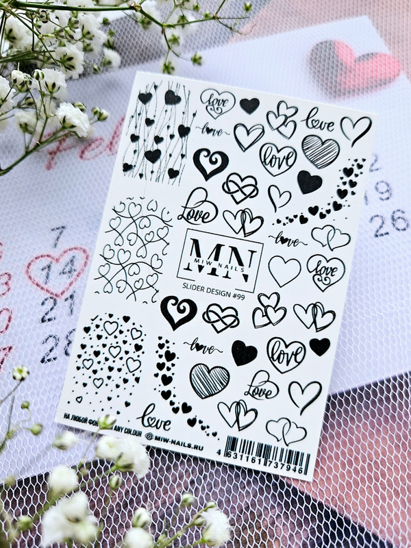 Слайдер дизайн #99