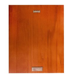 ПК-126 Панно «Покров Богородицы» 20х25