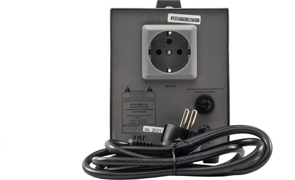Стабилизатор РЕСАНТА АСН-1000/1-Ц, 1000Вт, 140-260В, напольный, 63/6/2