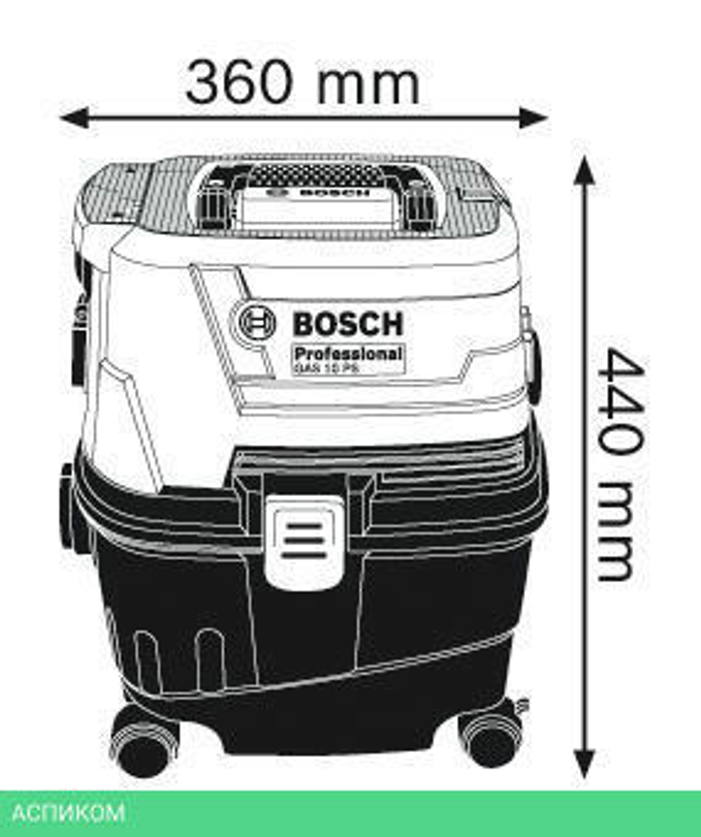 Пылесос Bosch GAS 15 PS синий (0.601.9E5.100)