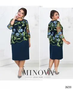 Платье 326-синий Minova