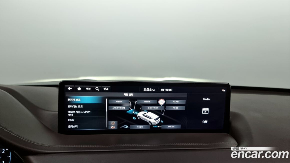 Genesis GV80 3.0 Дизель AWD (10.2022)