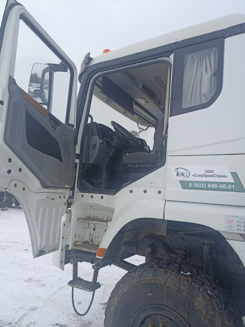 Shacman (Shaanxi) SX* 6x6 Агрегат для сбора нефти и газового конденсата 467921-30 (Дизельный, 11,6 л